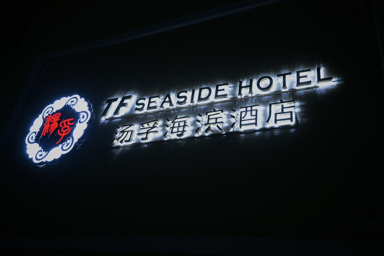TF Seaside Hotel Garapan Exterior foto